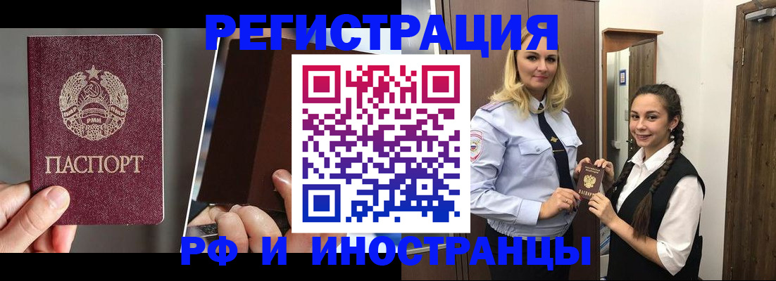 форма 3 в Салехарде